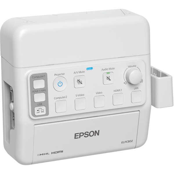 Epson PowerLite Pilot II (ELPCB02)
