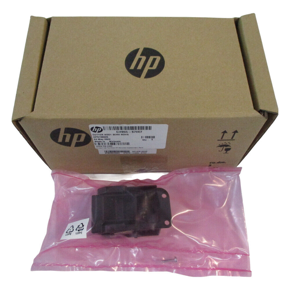 HP Cutter Assembly