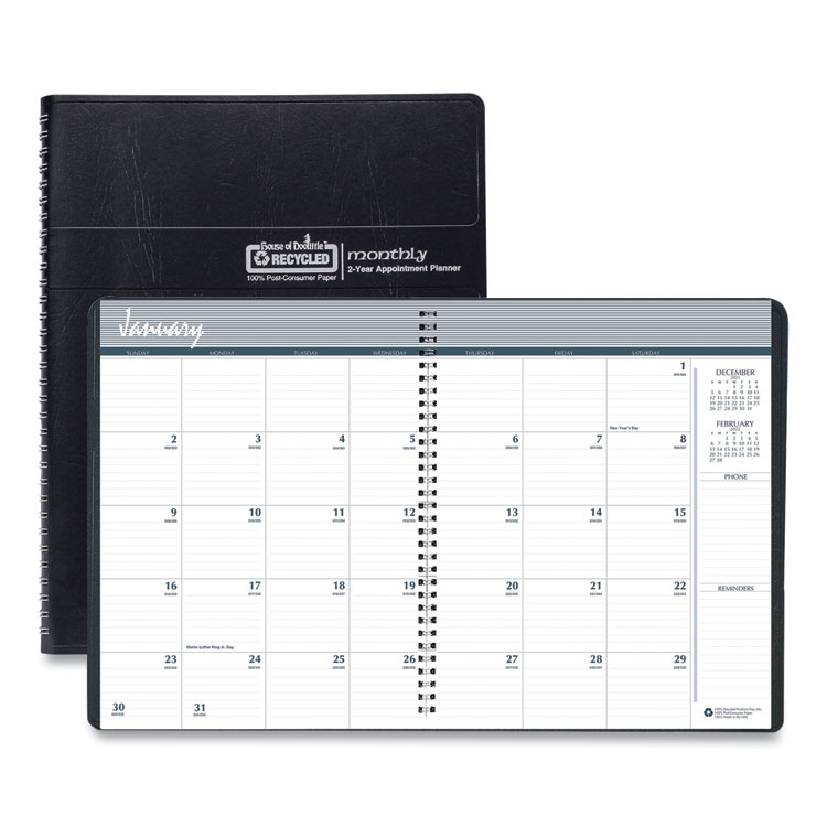 2023 Ruled Monthly Planner, 11x8.5